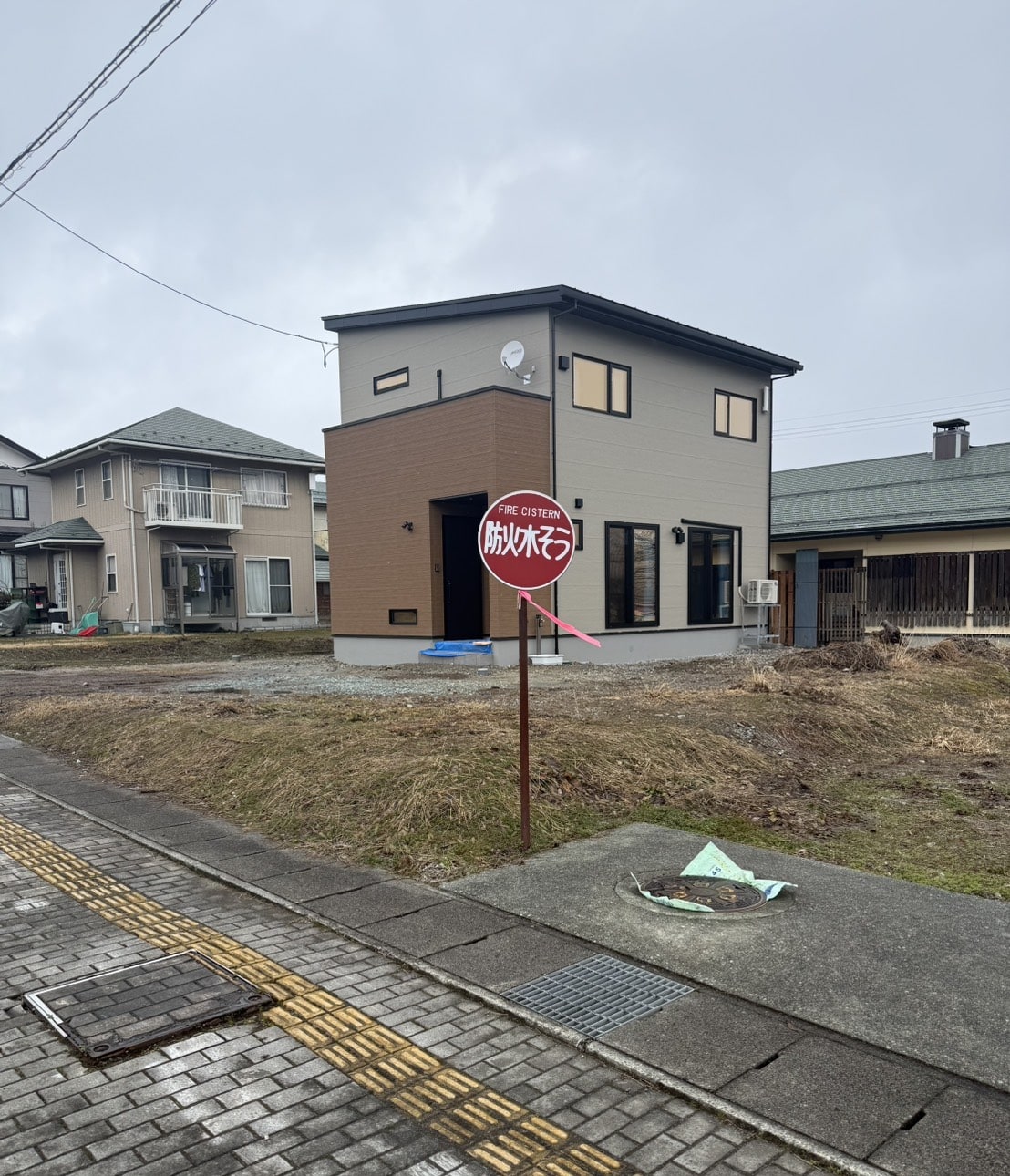 施工事例01 ビフォー